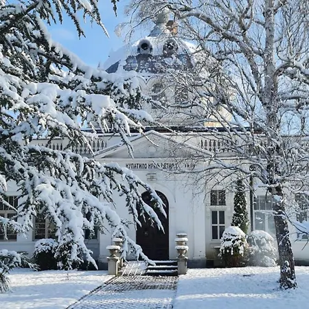 Iva * Banja Koviljača